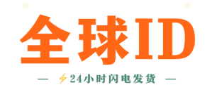 微信投票群